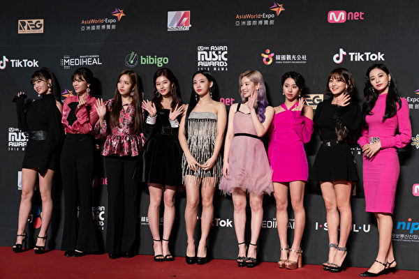  TWICE 